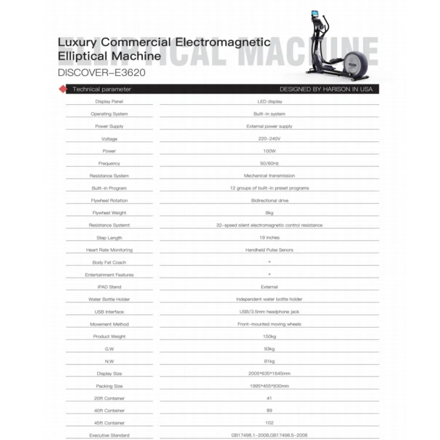 Harison Discover HR-E3620 Commercial Elliptical Machine