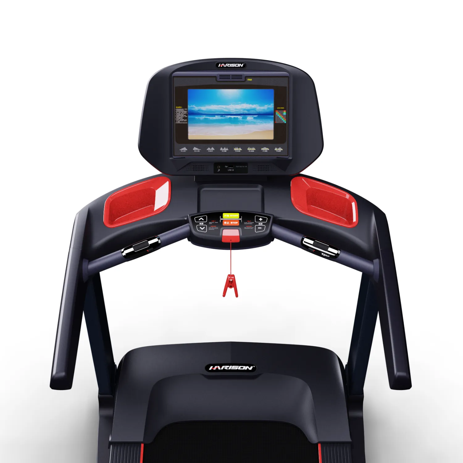 Harison HR-T500TRACK Treadmill - Touchscreen Console