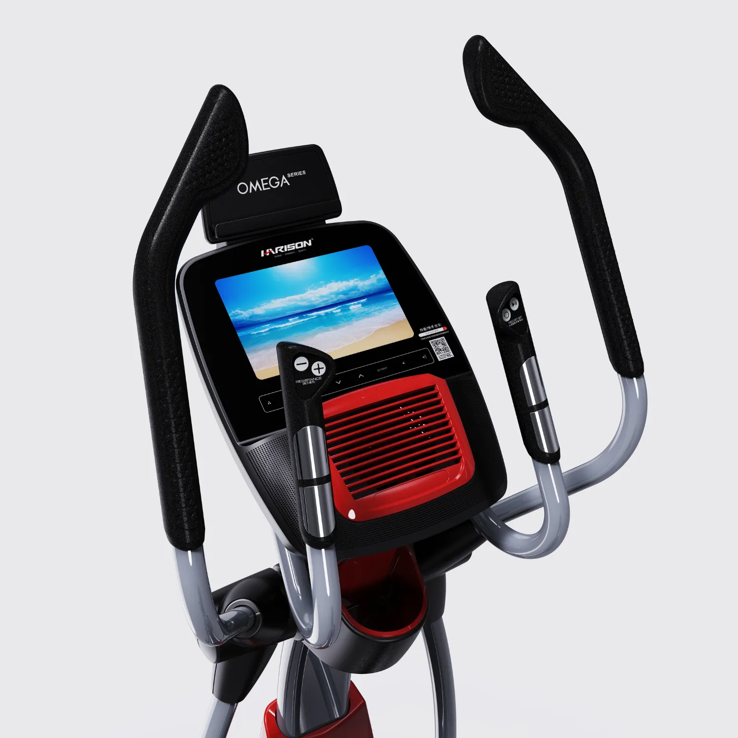 Harison Omega E3700Track Commercial Elliptical Trainer