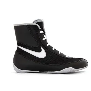 Nike Machomai 2 Boxing Boots - Black